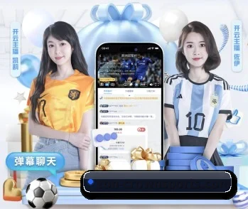 皇冠体育的故事 - 体育资讯内容服务